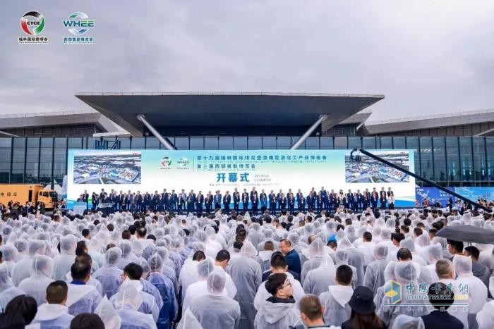 速豹亮相榆林国际煤博会：黑金刚新能源重卡与自研核心系统成焦点