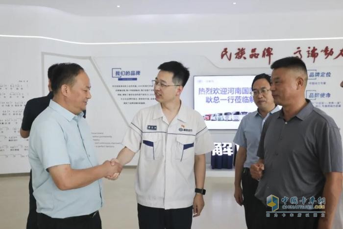 河南物流“天团”到访解放动力，共谱合作新篇章！