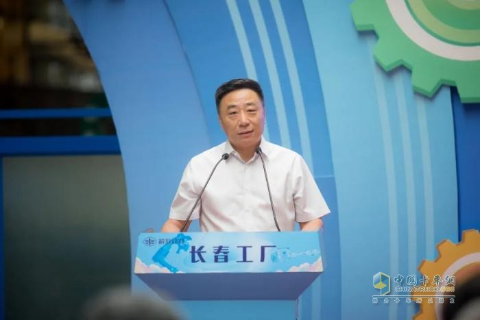 同心，共赢！ 解放动力长春工厂第三届家属开放日暖心举行