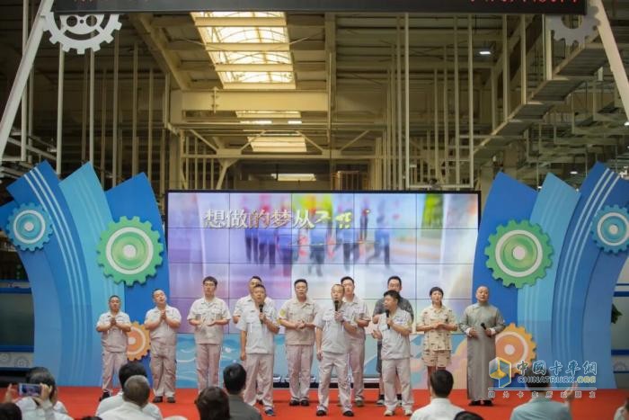 同心，共赢！ 解放动力长春工厂第三届家属开放日暖心举行