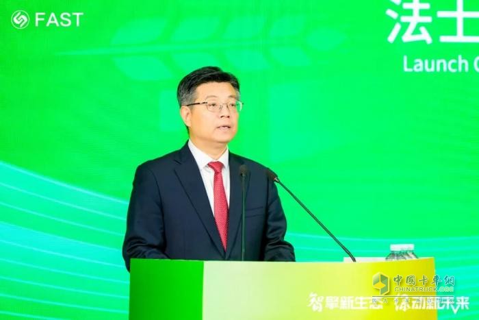 法士特第七届科技创新周盛大启幕