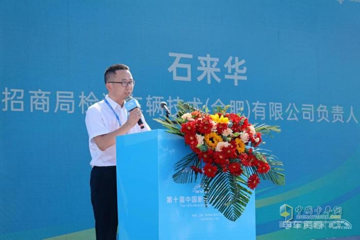 十年磨剑定乾坤！NEVC2025第十届挑战赛盛大开幕！