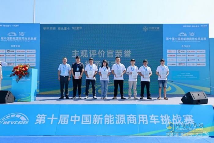 十年磨剑定乾坤！NEVC2025第十届挑战赛盛大开幕！