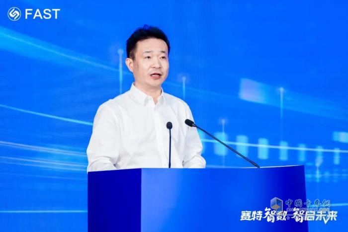 法士特启动智能工厂战略创新联盟