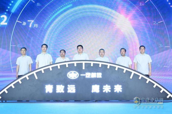 解放鹰阵系列“2+X”理念揭秘-鹰途=舒适、活力+价值