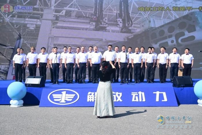 聚爱，向上！ 解放动力大柴工厂第四届员工家庭日活动暖心绽放
