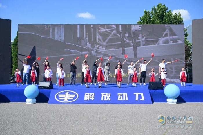 聚爱，向上！ 解放动力大柴工厂第四届员工家庭日活动暖心绽放