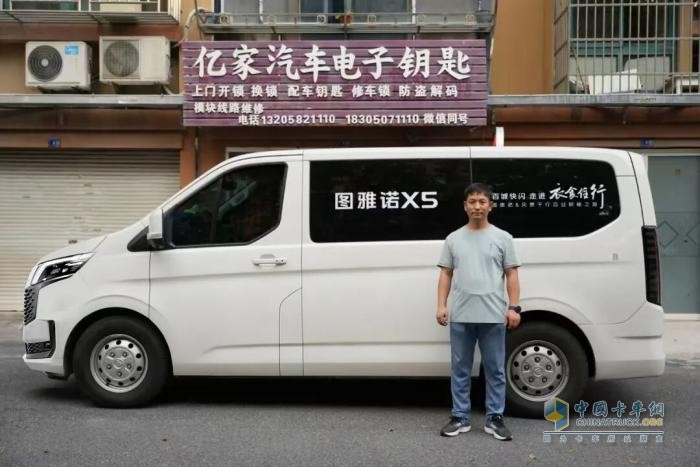走进衣食住行杭州站：车与城的温情对话，事业搭档亦是生活伙伴