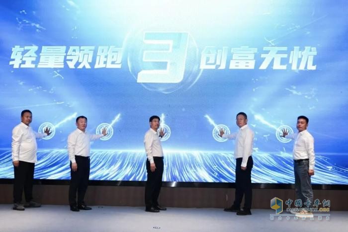 豪沃TX7-N耀世登场，引领高效物流新时代
