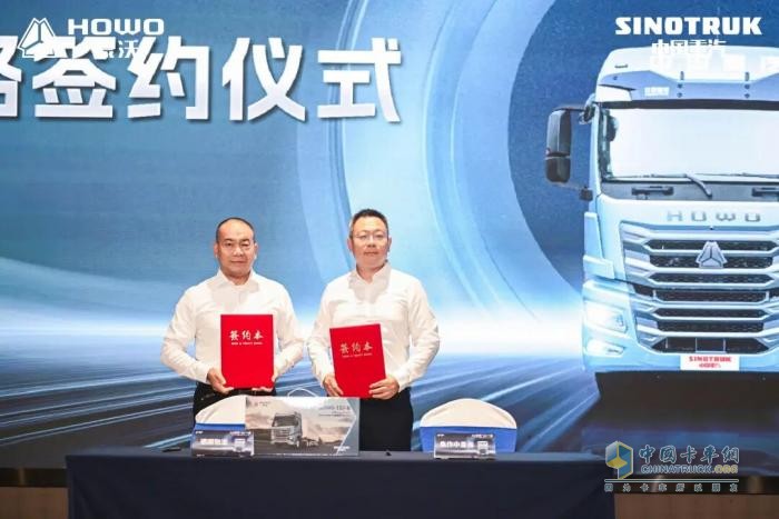豪沃TX7-N耀世登场，引领高效物流新时代