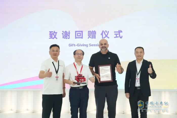 行业认证！重庆康明斯率先斩获无障碍环境三星生产制造企业