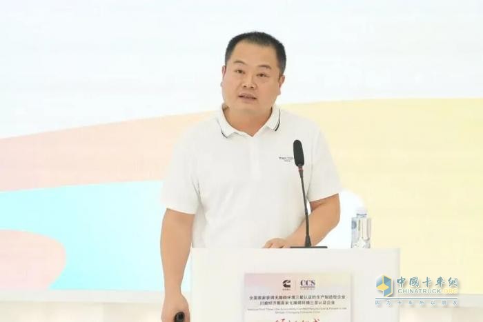 行业认证！重庆康明斯率先斩获无障碍环境三星生产制造企业