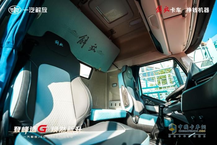 解放J6G Pro载货车运城上市，赋能区域物流开启高价值运营新时代