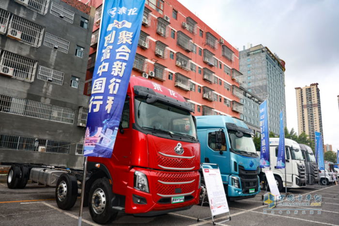 东风柳汽受邀参与“创富中国行”，以产品实力践行企业社会责任