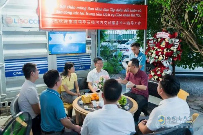 中集车辆河内交付服务中心开业，共筑半挂车全价值链生态