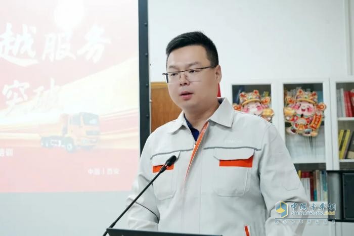 夯实内功，卓越服务：中集车辆DTB·渣土车业务专项培训助力2025收官之战