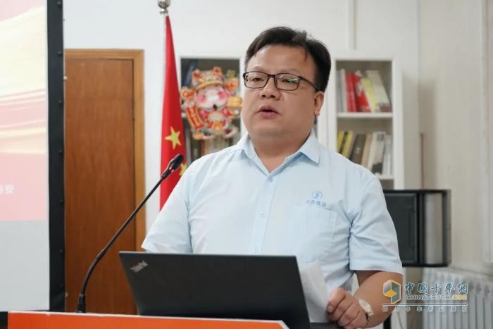 夯实内功，卓越服务：中集车辆DTB·渣土车业务专项培训助力2025收官之战