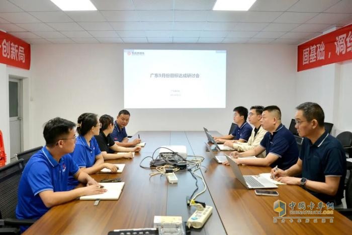 销量份额双增长 载货车跃居行业第一 广东区域精准施策逆势突围