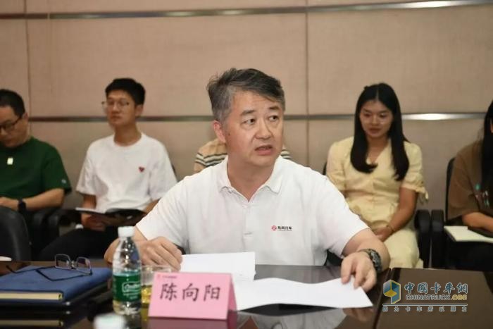 强化协同，提升品牌，推动东风商用车事业群高质量发展