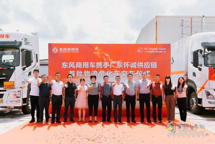 广州东贸2025年销量劲增52%：DFSW赋能深耕市场 多维度发力成效显著
