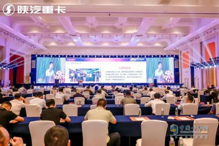 陕汽德龙M5000全新动力硬核上市，赋能物流高质量发展