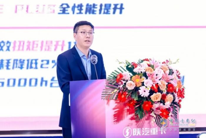 陕汽德龙M5000全新动力硬核上市，赋能物流高质量发展