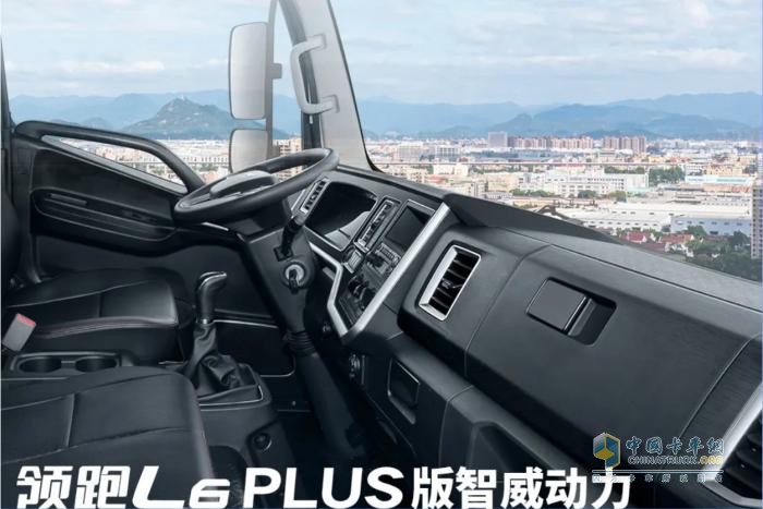 领跑L6 PLUS版智威动力，为高效物流而生！