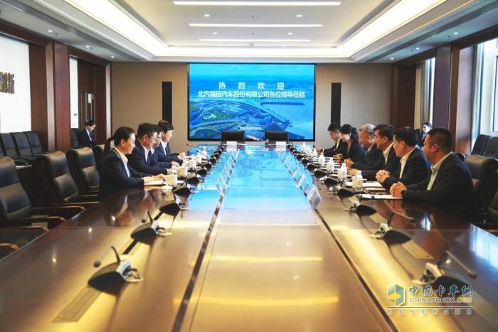 时代汽车与青岛国际机场集团签署合作协议，跨界背后是共赢