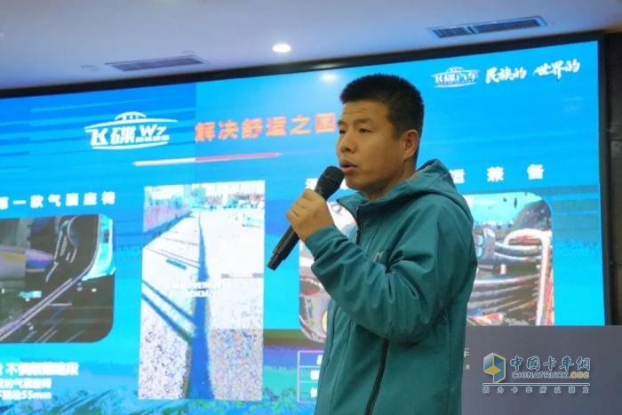 飞碟MW7&飞碟缔途MX新产品上市发布会暨飞碟汽车挑战帕米尔高原活动收官仪式圆满举行