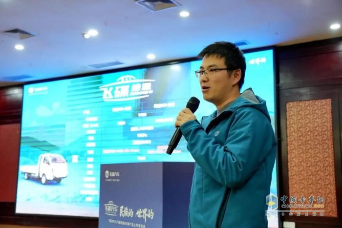 飞碟MW7&飞碟缔途MX新产品上市发布会暨飞碟汽车挑战帕米尔高原活动收官仪式圆满举行