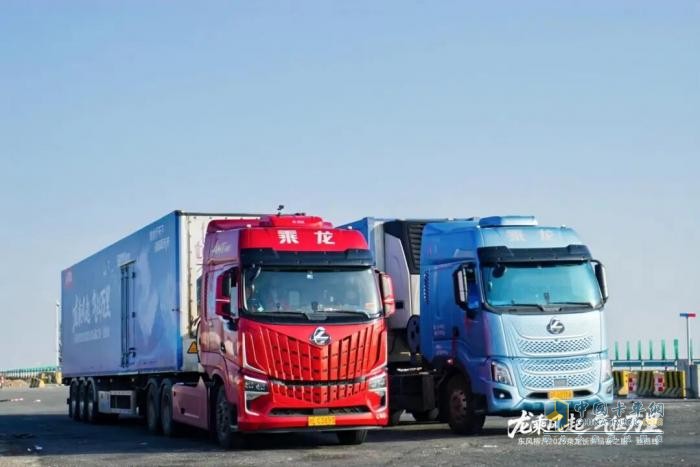 乘龙卡车闪耀乌鲁木齐,共启丝路干线运输创富新程