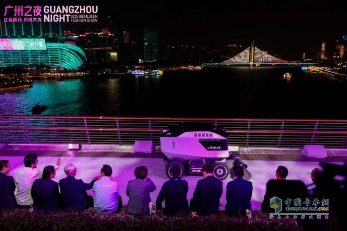 正式加入广州“城市合伙人”：福龙马携手广州打造智慧城市新标杆