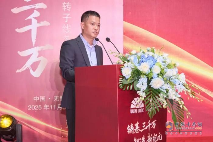 康明斯中国：范尼韦尔喜迎第3000万件涡轮下线及转子生产线落成