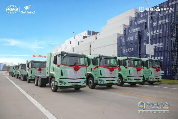 500台签约，首批投运青岛港！远程新能源重卡携手中远海运打造港口零碳运力新生态