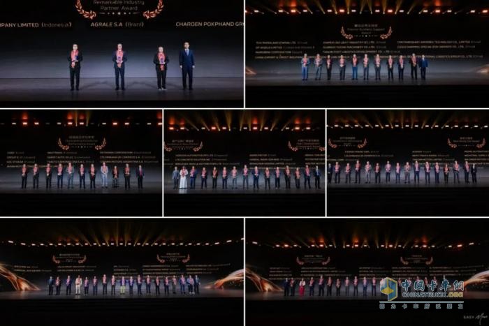 福田汽车2026全球合作伙伴大会在京胜利召开 锚定全球战略 剑指世界一流