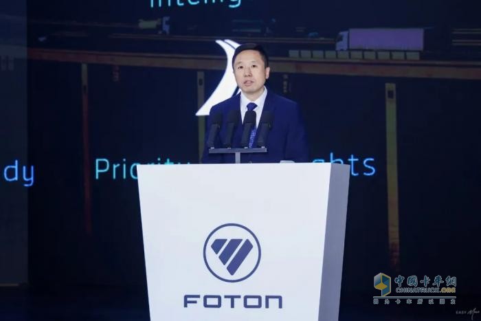 福田汽车2026全球合作伙伴大会在京胜利召开 锚定全球战略 剑指世界一流