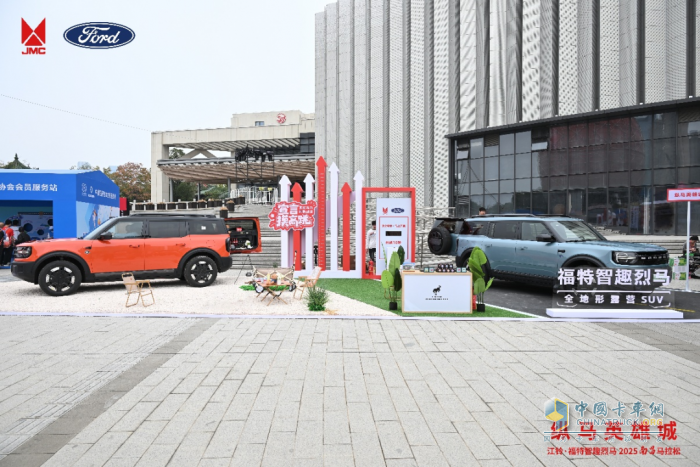 纵马英雄城！江铃·福特智趣烈马2025南昌马拉松燃情开跑