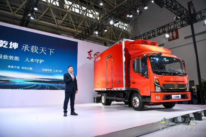 东风轻型车,东风乾坤,新能源战略