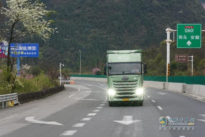 解放鹰航,物流,智能伙伴