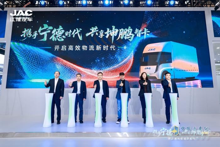 开启高效物流新时代！江淮1卡坤鹏ET9全球首发上市