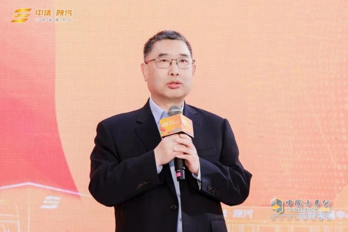 中集·陕汽共筑高质量发展新生态”主题活动圆满成功！