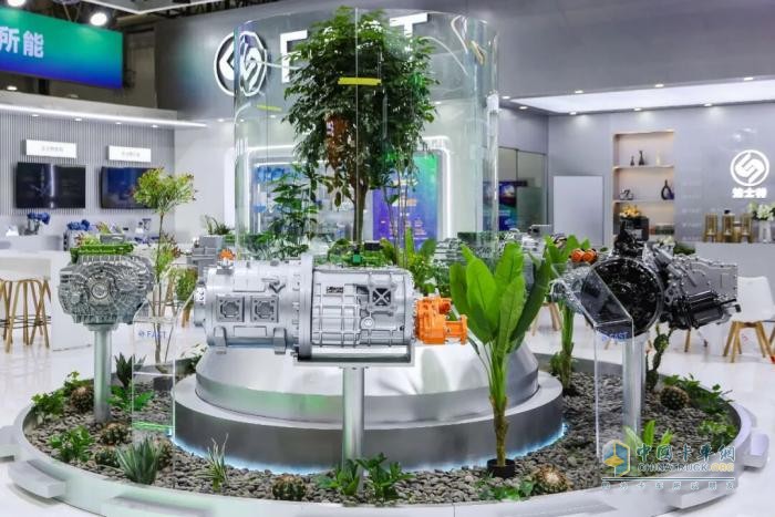 法士特携多款新品亮相中国国际商用车展