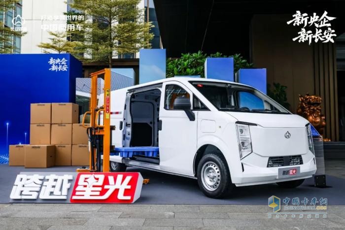 星塔&跨越星光全国区域上市品鉴会火热进行中！