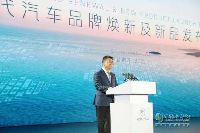 协同创新，驱动卓越 时代汽车2026全球合作伙伴大会圆满落幕