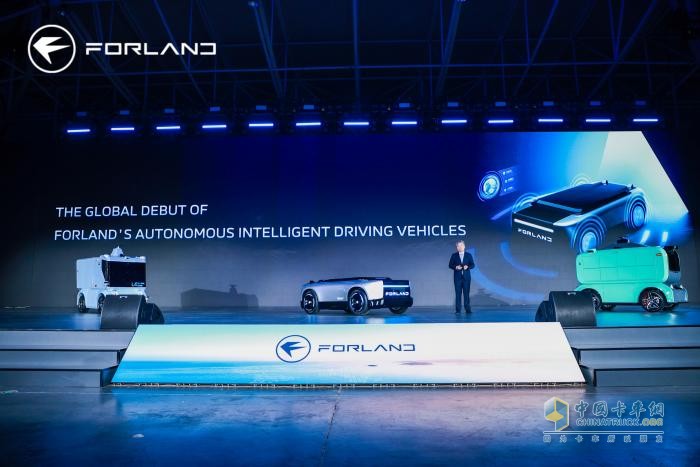 协同创新，驱动卓越 时代汽车2026全球合作伙伴大会圆满落幕