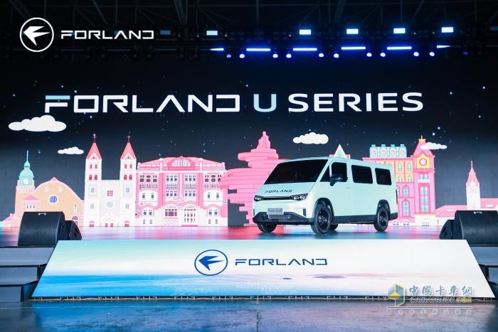 协同创新，驱动卓越 时代汽车2026全球合作伙伴大会圆满落幕