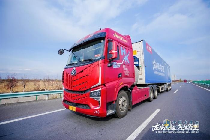 5000公里丝路验证！乘龙HK LNG牵引车干线运输新标杆