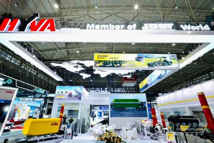 以远见赴新程！海沃焕新2025武汉商用车展