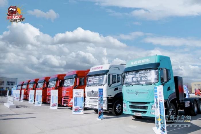 天龙哥俱乐部第二站！东风商用车以文化为舟，与银川卡友共赴十年之约