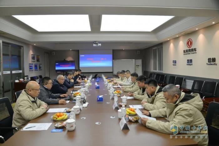 东风商用车：300辆！签约+授牌，合作“新”方向